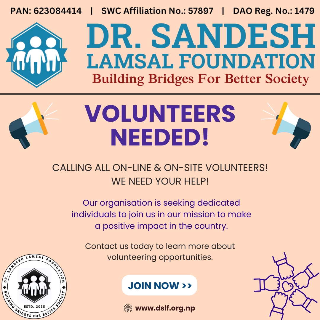 Join as Volunteer
