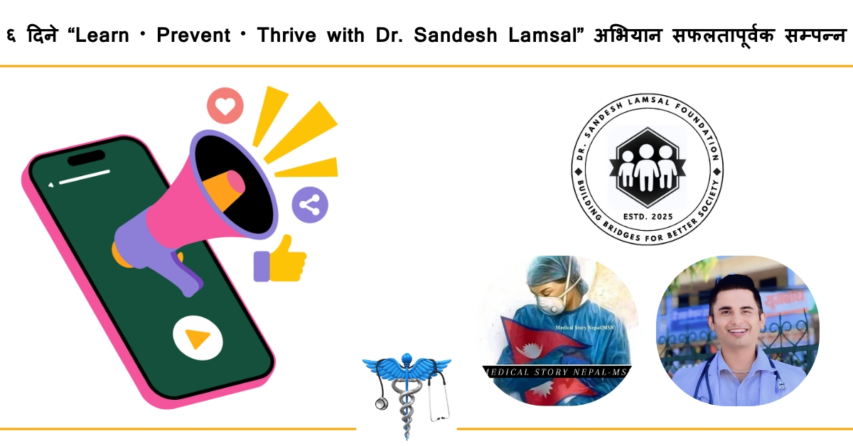 Read more about this news